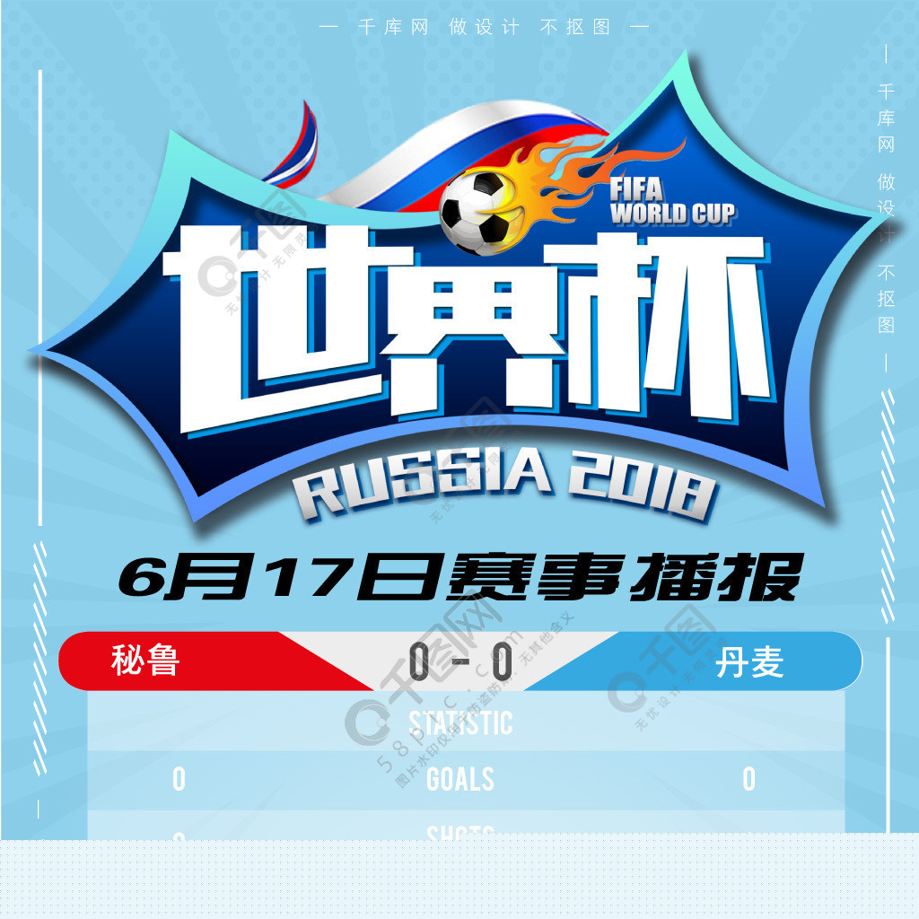 与坚