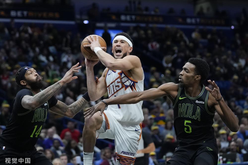 疑是一次全 疑是一次全